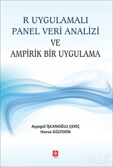Picture of R Uygulamalı Panel Veri Analizi ve Ampirik Bir Uygulama