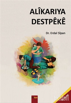 Picture of Alikarıya Destpeke