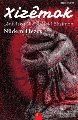 Picture of Xizemok
