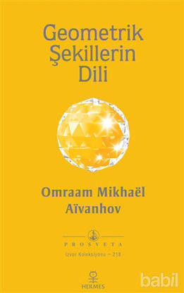Picture of Geometrik Şekillerin Dili