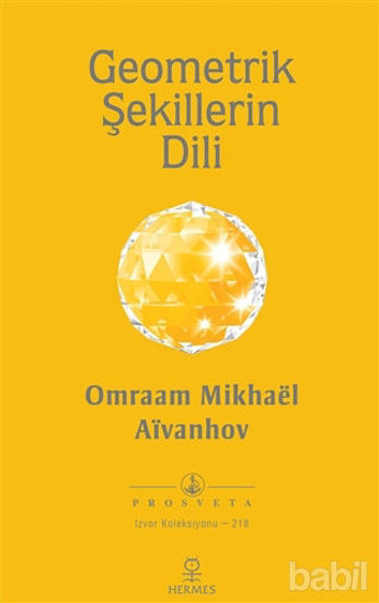 Picture of Geometrik Şekillerin Dili