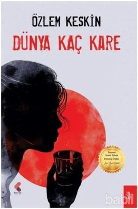 Picture of Dünya Kaç Kare