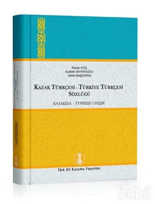 Picture of Kazak Türkçesi - Türkiye Türkçesi / Türkiye Türkçesi - Kazak Türkçesi Sözlüğü (2 Cilt Takım)
