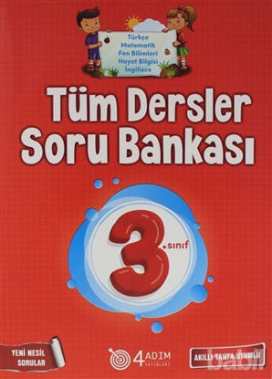 Picture of 3. Sınıf Tüm Dersler Soru Bankası