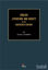 Picture of English Literature and Society in the Eighteenth Century