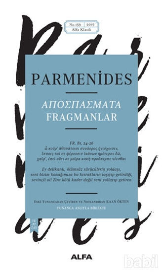 Picture of Fragmanlar