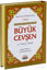 Picture of Transkriptli Türkçe Okunuşlu Büyük Cevşen ve Türkçe Meali (Çanta Boy)