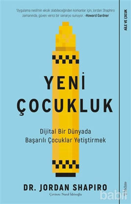 Picture of Yeni Çocukluk