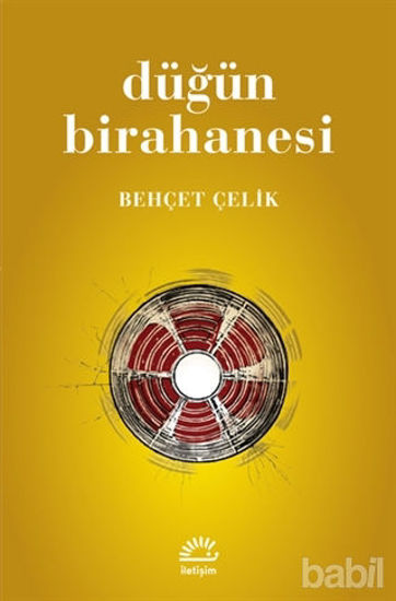 Picture of Düğün Birahanesi