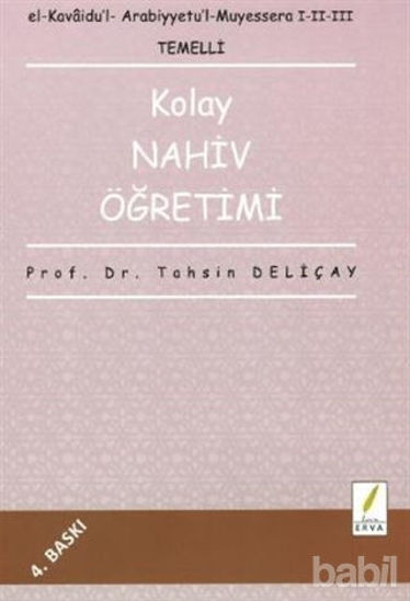 Picture of Kolay Nahiv Öğretimi