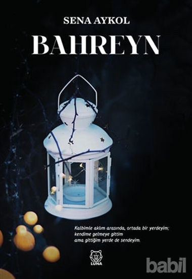 Picture of Bahreyn