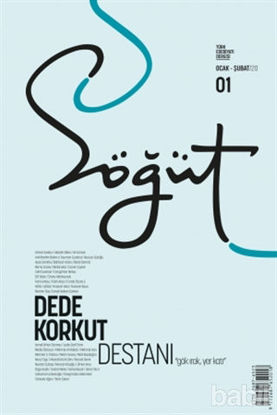 Picture of Söğüt - Türk Edebiyatı Dergisi Sayı 01 / Ocak - Şubat 2020