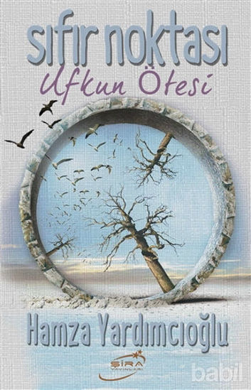 Picture of Sıfır Noktası
