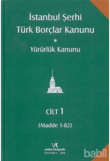 Picture of İstanbul Şerhi Türk Borçlar Kanunu ve Yürürlük Kanunu (4 Cilt Takım)