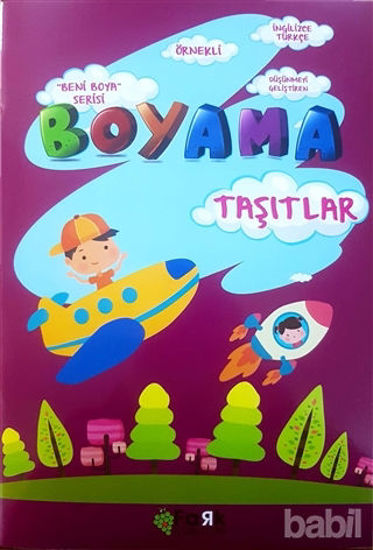 Picture of Beni Boya Serisi - Taşıtlar