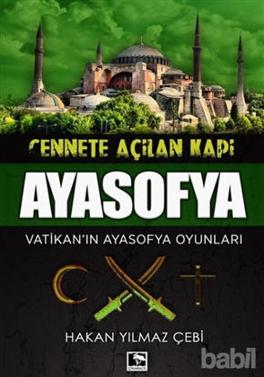 Picture of Cennete Açılan Kapı Ayasofya