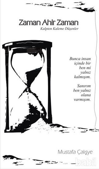 Picture of Zaman Ahir Zaman