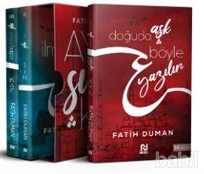 Picture of Ayn Şın Kaf