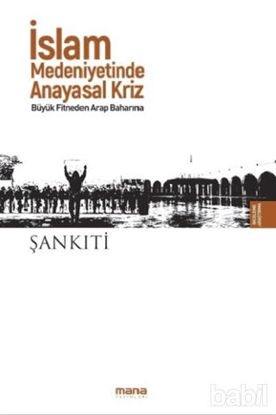 Picture of İslam Medeniyetinde Anayasal Kriz