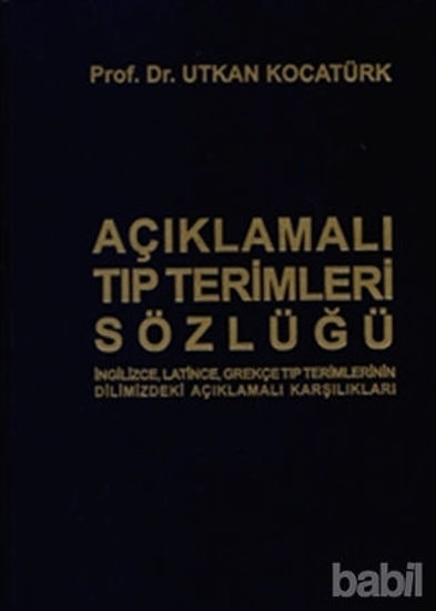 Picture of Açıklamalı Tıp Terimleri Sözlüğü