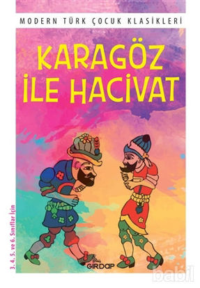 Picture of Karagöz ile Hacivat