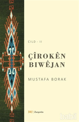Picture of Çiroken Biwejan Cild - 2