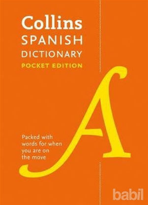 Picture of Collins Spanish Dictionary Pocket Edition