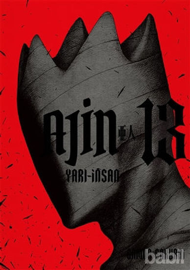 Picture of Ajin: Yarı İnsan 13. Cilt