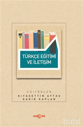 Picture of Türkçe Eğitimi ve İletişim