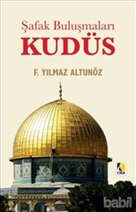 Picture of Şafak Buluşmaları Kudüs