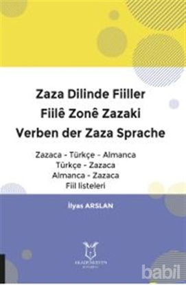 Picture of Zaza Dilinde Fiiller