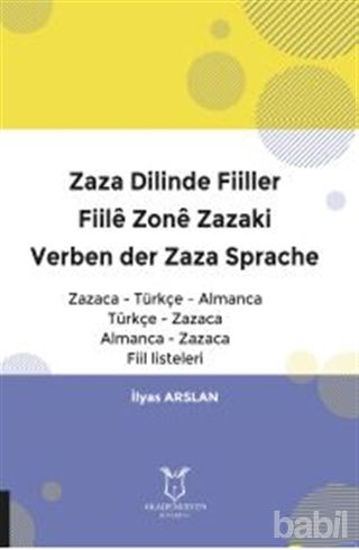 Picture of Zaza Dilinde Fiiller