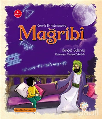 Picture of Ömerle Bir Kutu Macera: Mağribi