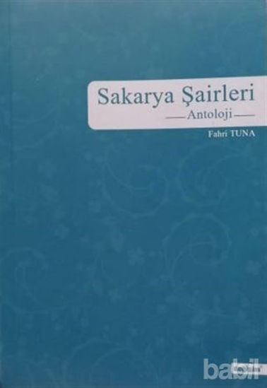 Picture of Sakarya Şairleri