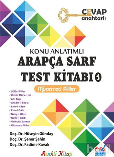 Picture of Konu Anlatımlı Arapça Sarf Test Kitabı - 1