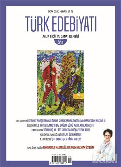Picture of Türk Edebiyatı Dergisi Sayı 555 Ocak 2020