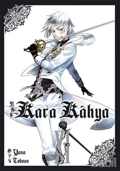 Picture of Kara Kahya 11.Cilt