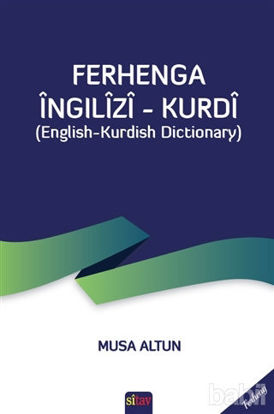 Picture of Ferhenga