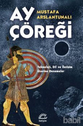 Picture of Ay Çöreği