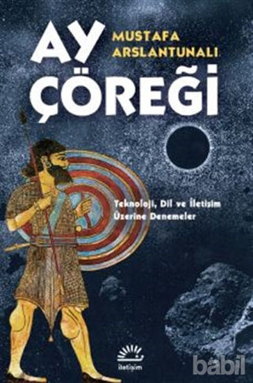 Picture of Ay Çöreği