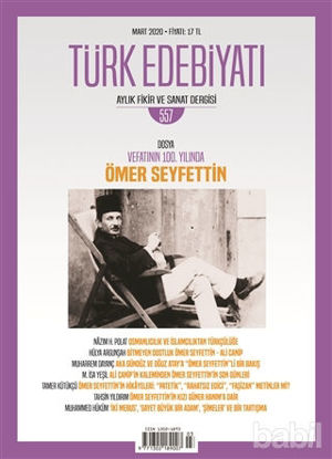 Picture of Türk Edebiyatı Dergisi Sayı 557 Mart 2020