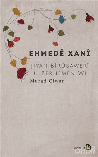 Picture of Ehmede Xani