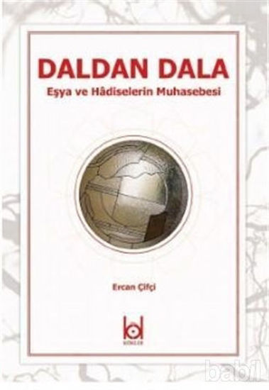 Picture of Daldan Dala - Eşya ve Hadiselerin Muhasebesi