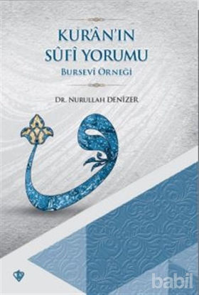 Picture of Kur'an'ın Sufi Yorumu