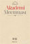 Picture of Akademi Mecmuası Sayı: 191 Temmuz 2019