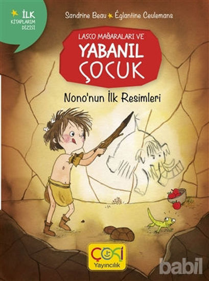 Picture of Nono'nun İlk Resmi