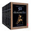 Picture of 50 Fikir Serisi (7 Kitap Takım)