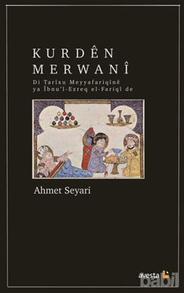 Picture of Kurden Merwani