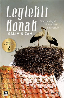 Picture of Leylekli Konak