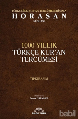 Picture of 1000 Yıllık Türkçe Kur'an Tercümesi (Tıpkıbasım)